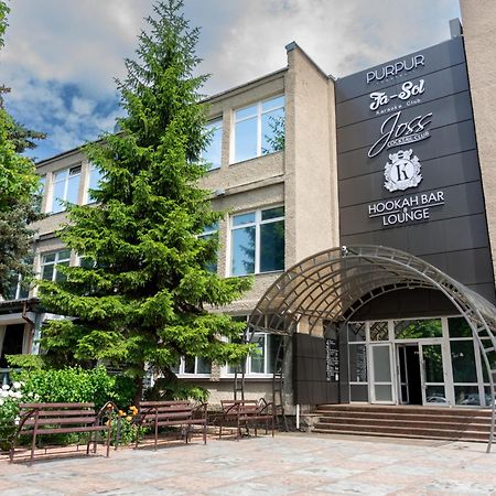 Kremin Hotel Кременчуг Экстерьер фото