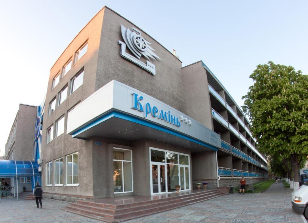 Kremin Hotel Кременчуг Экстерьер фото