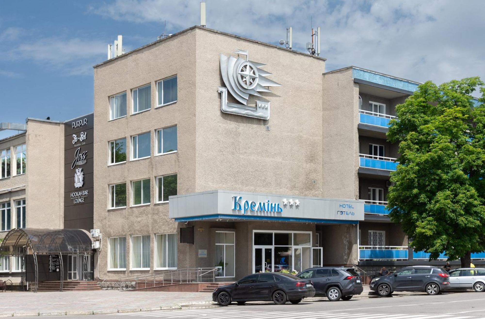 Kremin Hotel Кременчуг Экстерьер фото