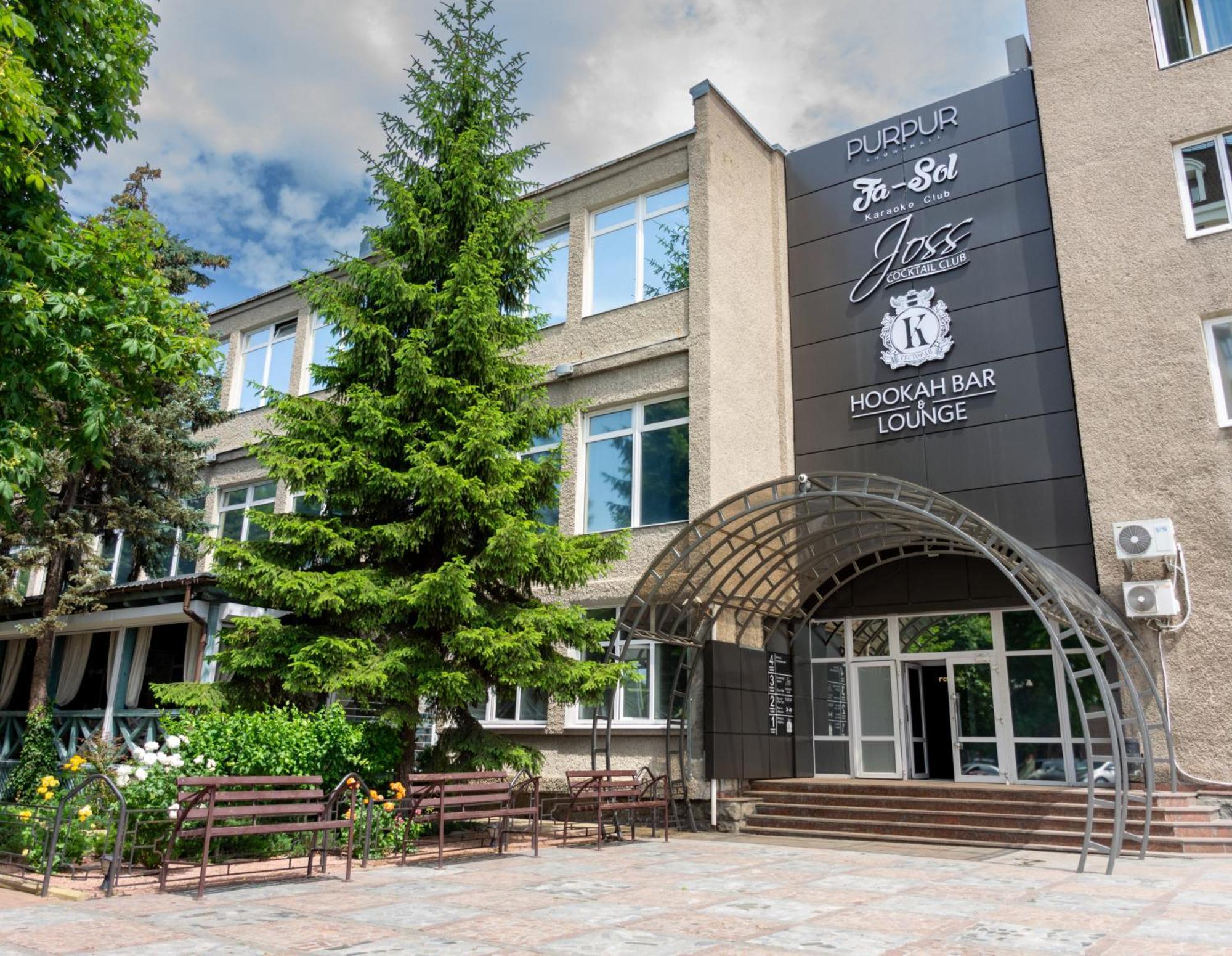 Kremin Hotel Кременчуг Экстерьер фото