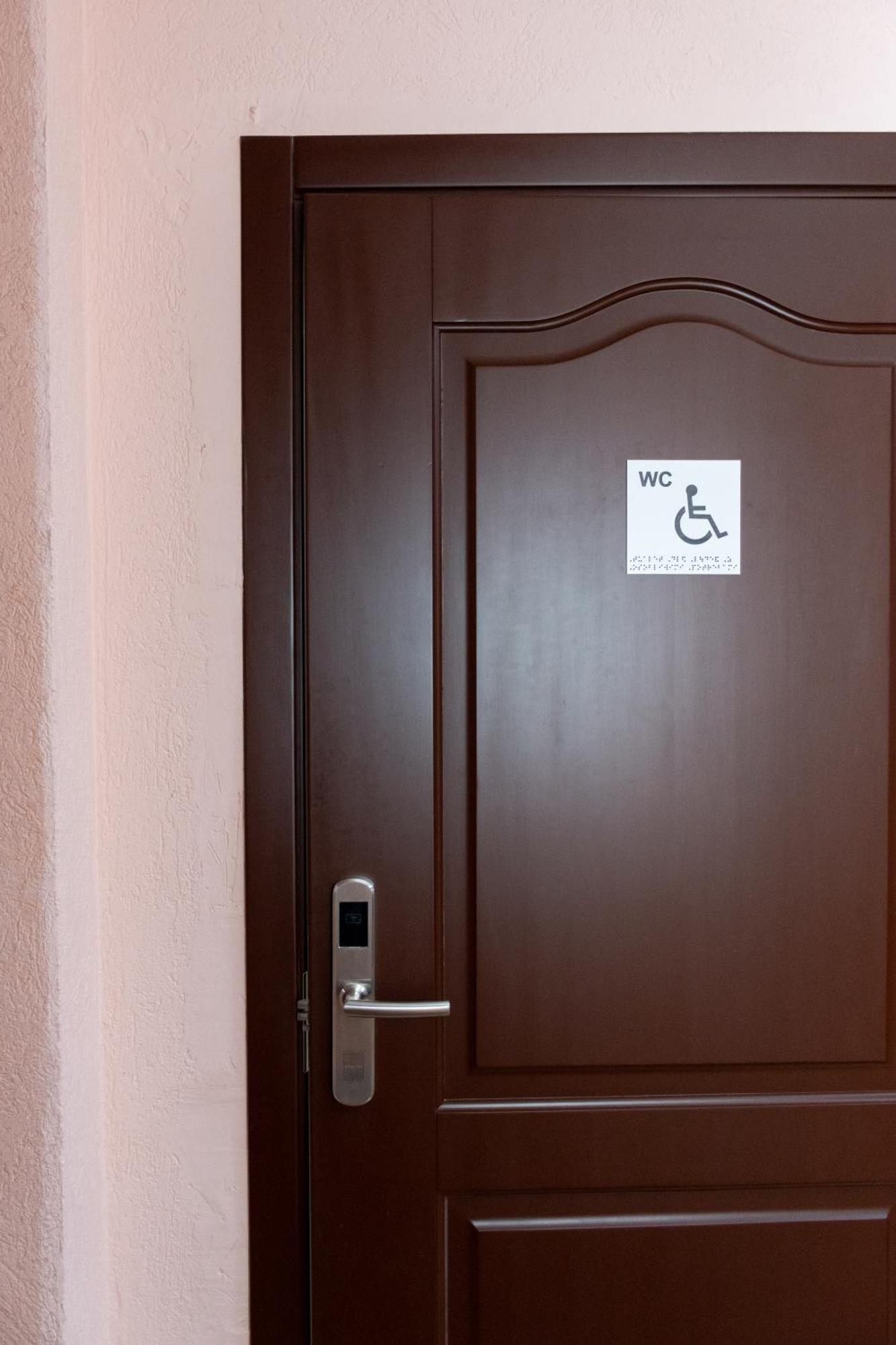 Kremin Hotel Кременчуг Экстерьер фото