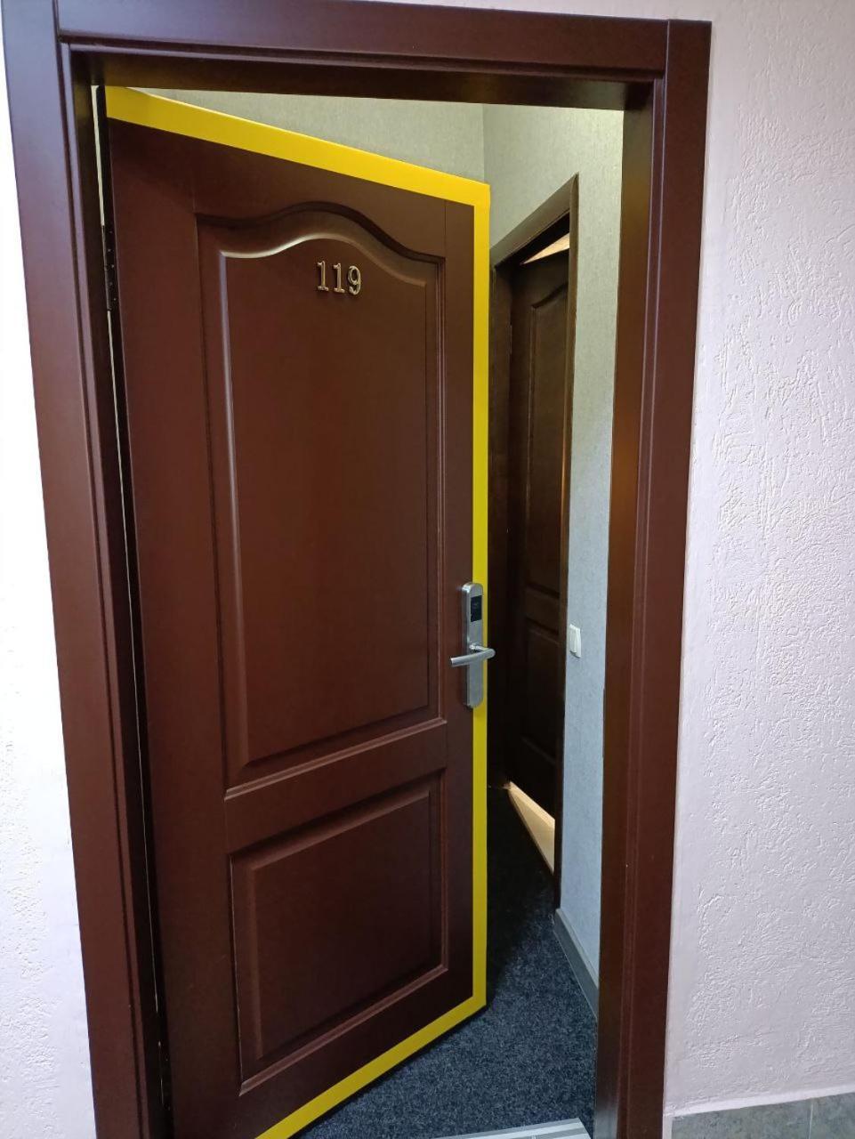 Kremin Hotel Кременчуг Экстерьер фото